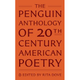 Image for article titled A Black Poet Selects the Best American Poetry